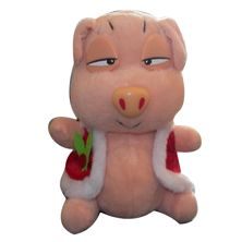 pig Plush toy